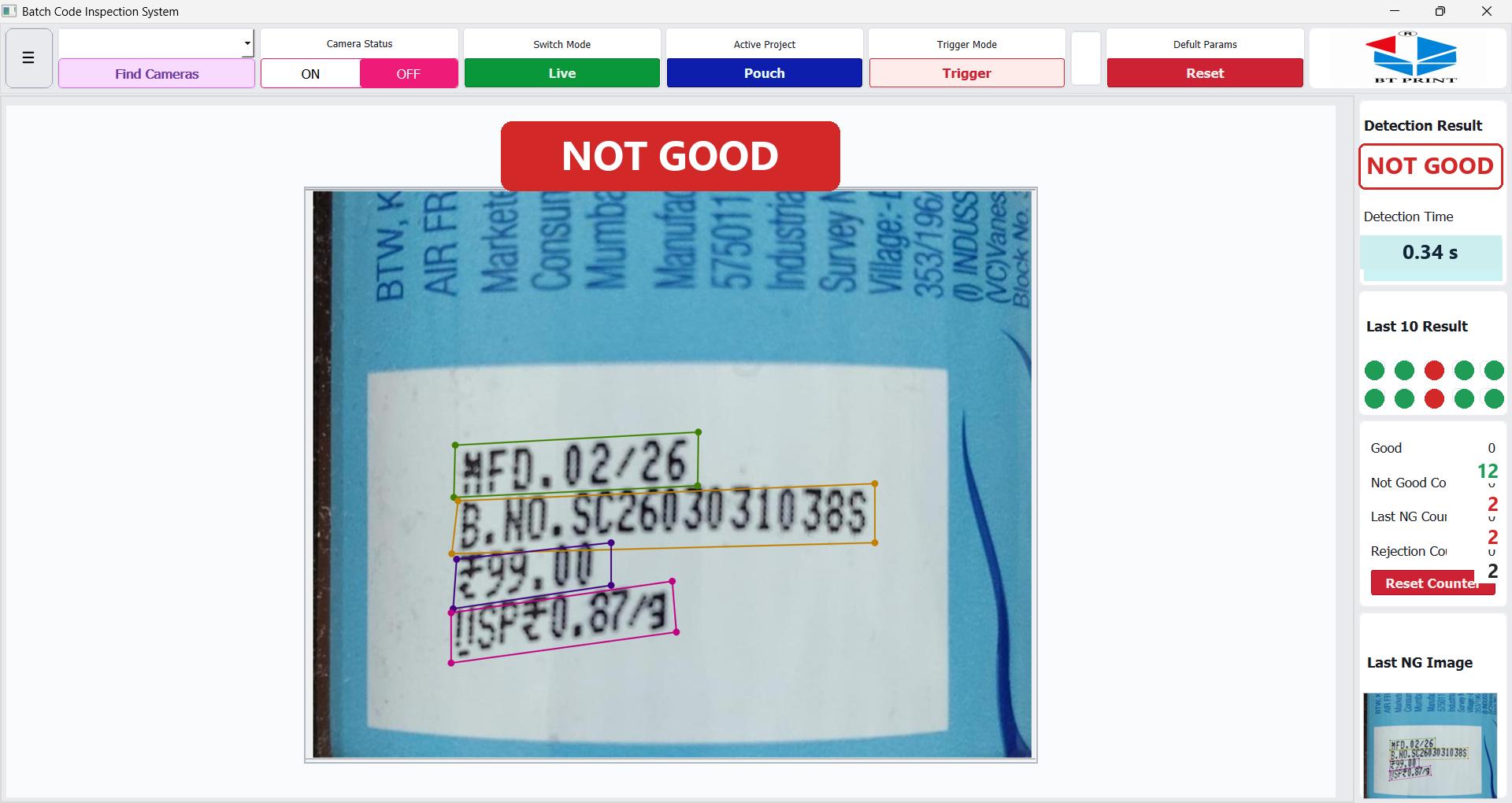 Bad Code - AI OCR